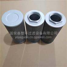 【珠海市撈渣機(jī)高壓過(guò)濾器濾芯300243英德諾曼油濾芯現(xiàn)貨,300243價(jià)格,圖片,配件廠家】