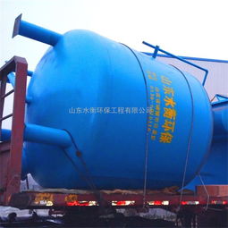 高效纖維球過濾器 廠家生產圖片 高清大圖 谷瀑環保