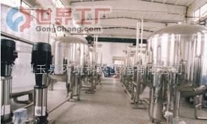 批發(fā)水處理設備、超濾設備、活性碳過濾器_機械及行業(yè)設備_世界工廠網中國產品信息庫