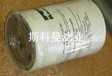 最新優(yōu)質(zhì)派克環(huán)球報價 圖片